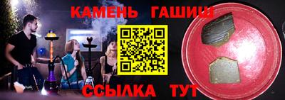 MESCALINE Ирбит