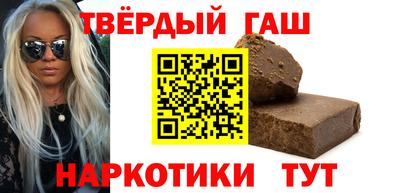 мет Ипатово