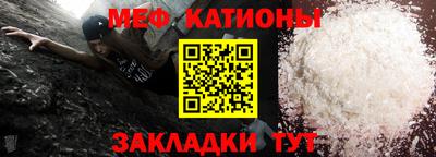 прущая мука Изобильный