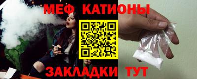прущая мука Изобильный