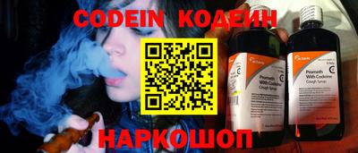 прущая мука Изобильный