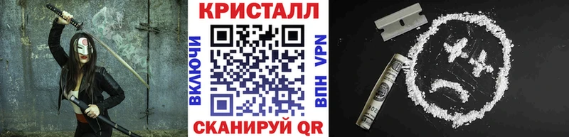 МЕТАМФЕТАМИН мет  KRAKEN онион  Волжск 