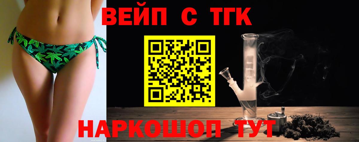 Экстази Волжск